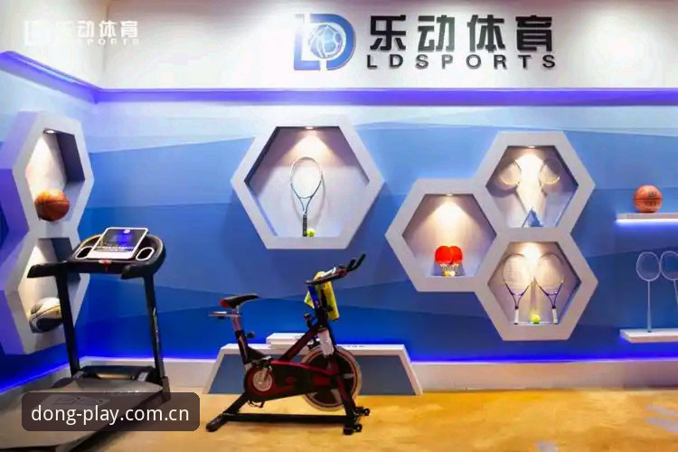 乐动体育安装vs传统体育App：功能、性能与体验全面对比