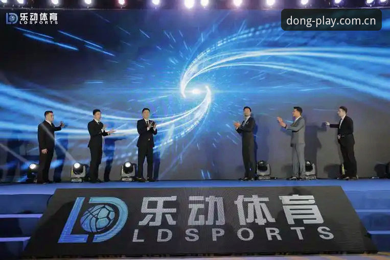 乐动体育LD官网入口使用技巧全面解析：移动体育数据服务的效率逻辑